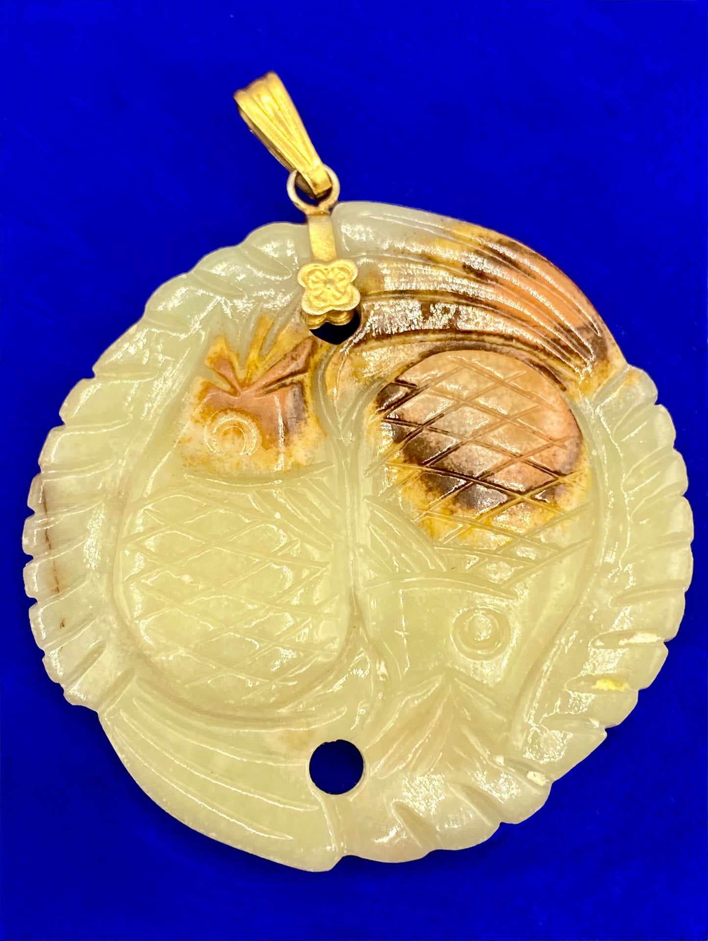 Carved Jade Fish Pendant