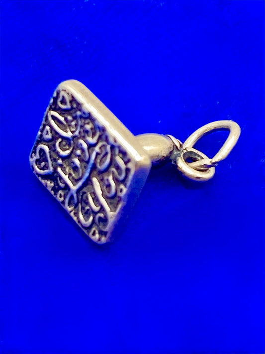 Sterling Silver “I Love You” Stamp Charm