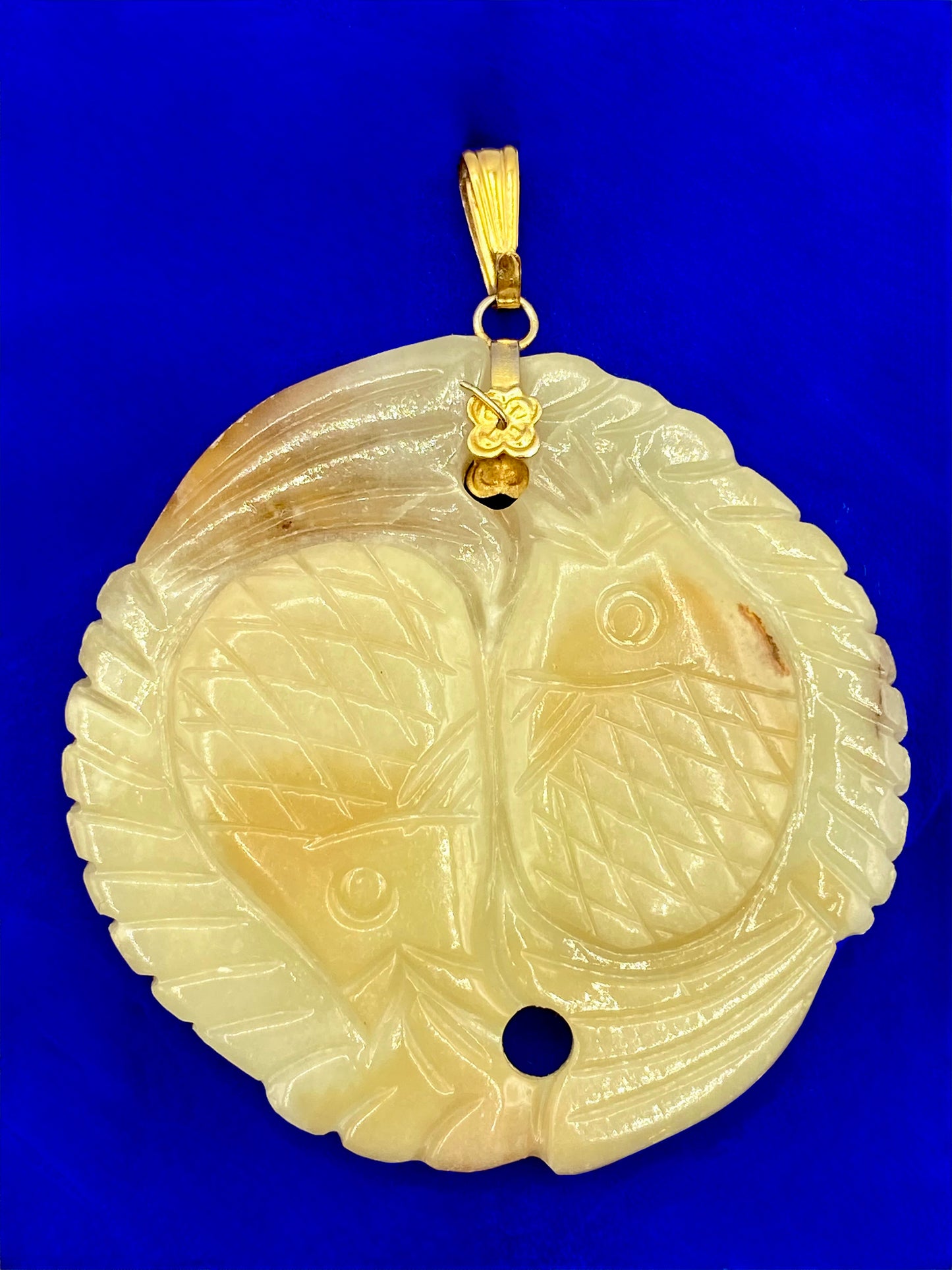 Carved Jade Fish Pendant